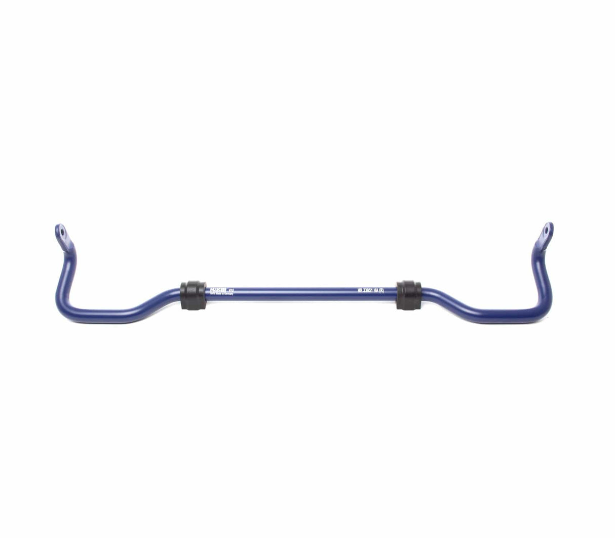 H&R Rear Sway Bar Non Adj. - VW Mk8 GTi
