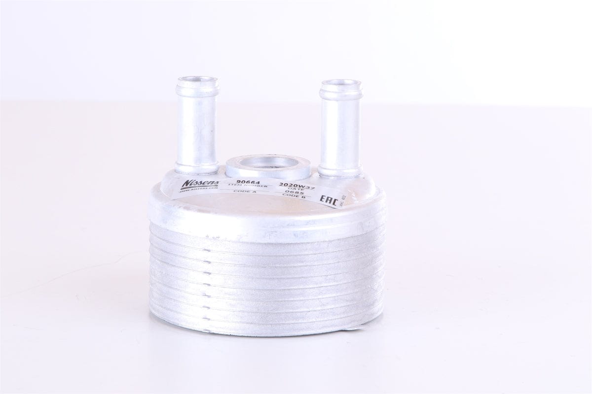 Transmission Oil Cooler - VW/Audi