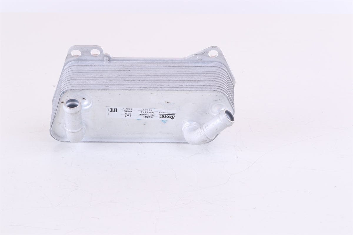 Transmission Oil Cooler - VW/Audi