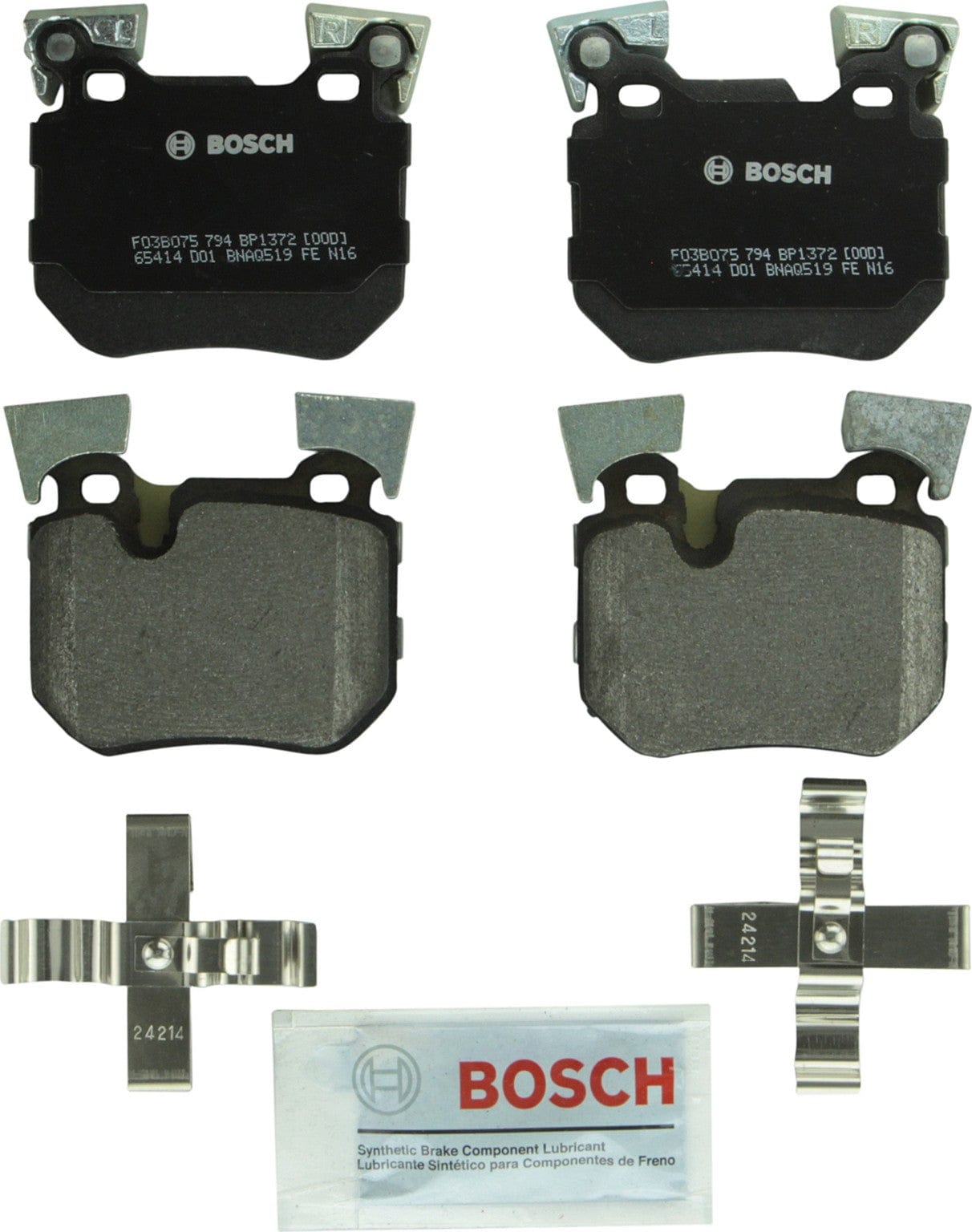 Quietcast Brake Pads - BMW