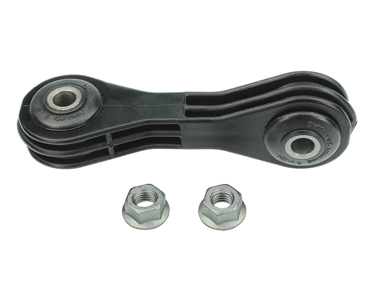 Front Stabilizer Bar Link - VW