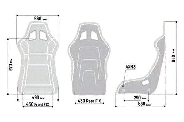 Sparco QRT-C Carbon Fiber Seat