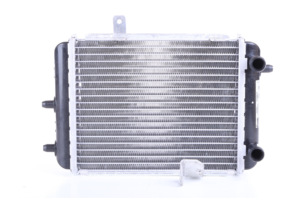 Radiator - VW/Audi