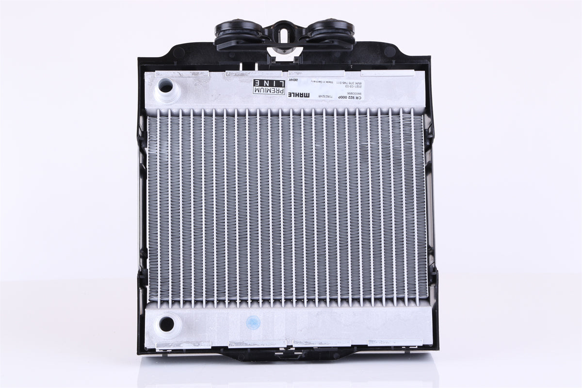 Radiator - BMW