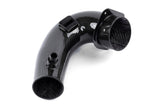 Dinan Cold Air Intake - BMW / Toyota / G29 / A9X / B48 / GR Supra 2.0 / Z4 sDrive30i