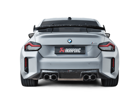 Akrapovic BMW M2 Coupe (G87) Rear Chopped Carbon Fiber Diffuser - Matte