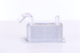 Transmission Oil Cooler - Land Rover