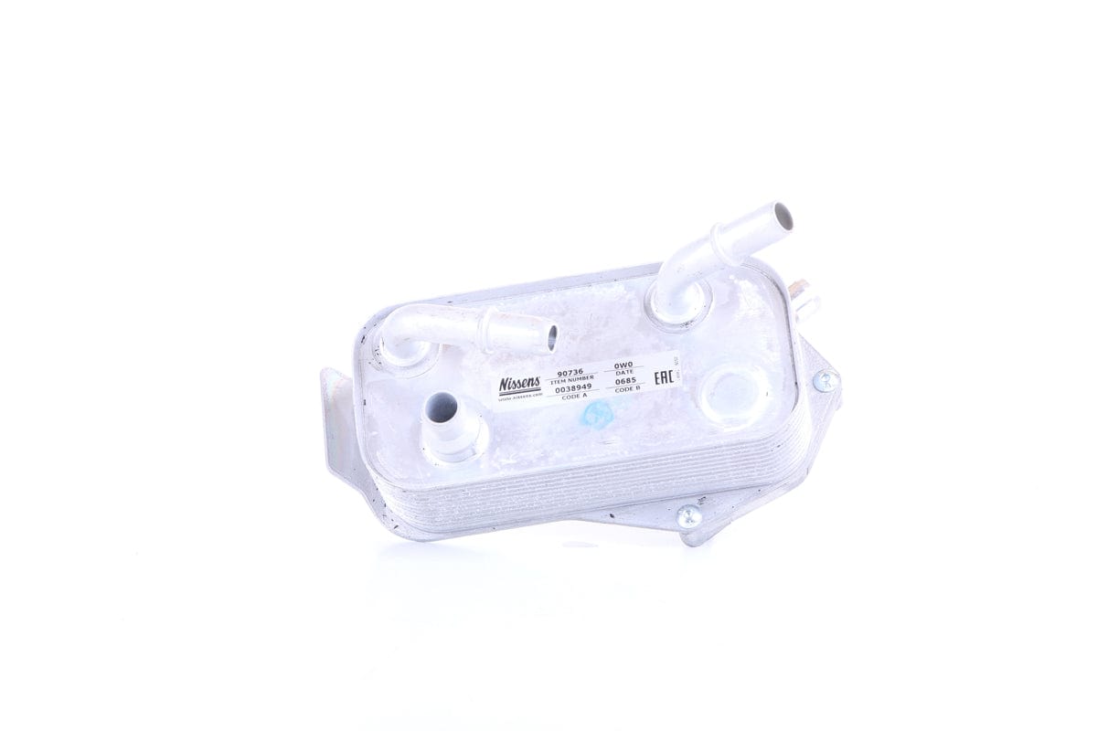 Transmission Oil Cooler - BMW
