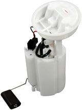 Fuel Pump Reservoir