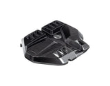 Eventuri G8x M2 M3 M4 Carbon Engine Cover