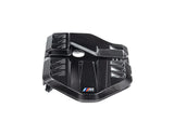 Eventuri G8x M2 M3 M4 Carbon Engine Cover