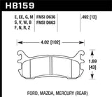 Hawk 95-02 Chevy Cavalier (w/ 225mm Drum) / 95-07 Chevy Monte Carlo DTC-60 Race Rear Brake Pads