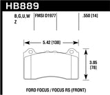 Hawk 2016 Audi S3 DTC-30 Front Brake Pads