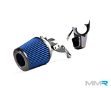 MMR Performance Intake Kit With Heat Shield - BMW M140I / M240I / 340i / 440i