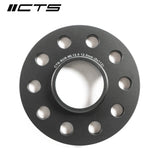 CTS TURBO HUBCENTRIC WHEEL SPACERS +12.5MM | 5×112 CB 66.6 Mercedes-Benz E-Class/AMG