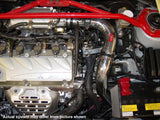 Injen 04-05 Lancer Ralliart Manual Black Cold Air Intake ()