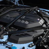 Dinan Carbon Fiber Engine Cover - BMW / G8X / M2 / M3 / M4