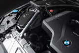 Dinan Cold Air Intake - BMW / B48 / G2X / 330i / 430i
