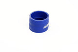 do88 BMW M3 E46 Throttle Body Hose (NLA)