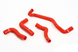 do88 Volvo C30/C70/S40/V50 Turbo 04-13 Heater Hoses