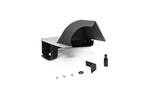 MMR Performance M135I / M235I Intake Kit With Heat Shield