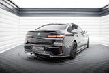 Maxton Design Central Rear Splitter (With Vertical Bars) BMW 7 M-Pack G70