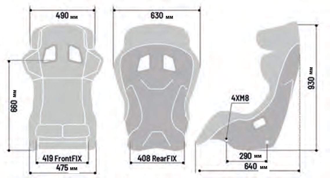 Sparco PRO ADV QRT Seat