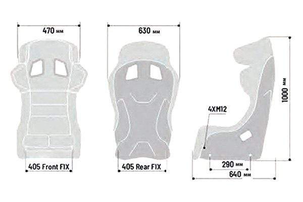 Sparco ADV Elite Fiberglass Seat