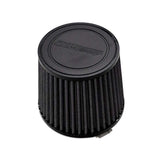 034 S34 CARBON FIBER INTAKE - AUDI 3.0TSFI / B8/8.5 Q5/SQ5