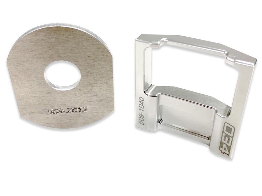 034 Billet Upper Dogbone Mount Insert