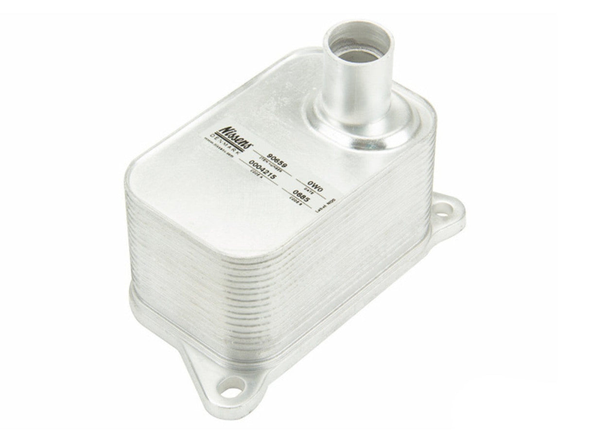 Oil Cooler - VW/Audi (many models check fitment)