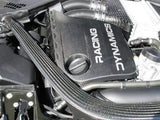 Racing Dynamics Carbon Fiber Engine Cover - BMW | F8X | M3 | M4 | S55