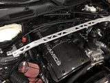 Racing Dynamics GTR Style Front Strut Brace - BMW | E8X | E9X