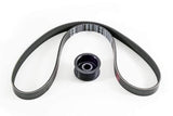 AWE Tuning B8.5 Stage 2 Performance Pulley Kit (NLA)