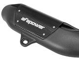 aFe Magnum FORCE Stage-2 Cold Air Intake System Carbon Fiber Trim