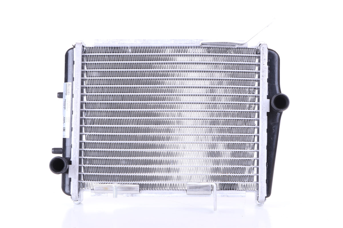 Radiator - VW/Audi