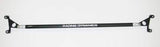 Racing Dynamics Carbon Fiber Front Strut Brace - Porsche | 987 | 997