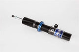 Forge Motorsport Coilover Kit - F5X MINI
