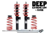 H&R DEEP Low Coilovers - VW / Mk5 / Mk6 Golf / Jetta / GLI