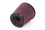 APR Carbon Fiber Intake System - Audi / B9 / 3.0T / S4 / S5