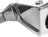 IE Carbon Fiber Intake System | Audi RS3 8V | TTRS 8S